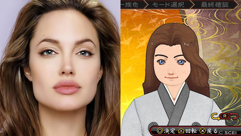 Illustration for article titled This JRPG's Facial Recognition System Could Be Better